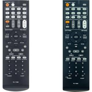 съвместим Onkyo rc-765m - заместител дистанционно управление (rc-765m) Дистанционно