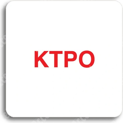 ACCEPT Piktogram KTPO - bílá tabulka - barevný tisk bez rámečku