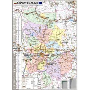 Mapmedia Карта на област Пловдив (r106)