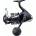 Shimano Stradic SW B 10000HG