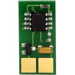Compatible Ресет чип T632 - 5k (12A7360-CHIP)