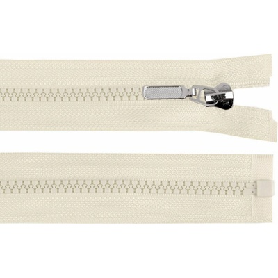 Zip kostěný dělitelný No 5 délka 30 cm - bundový s ozdobným jezdcem barva 306 béžová nejsv.