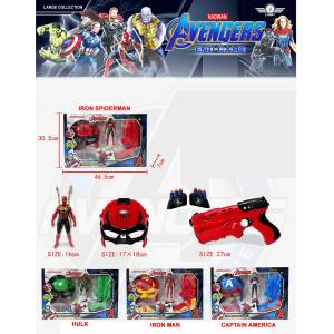 Armtoys ПИСТОЛЕТ С МАСКА И ФИГУРА ГЕРОИ 3 ВИДА