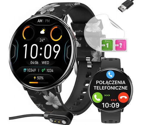 Smart-Trend LINOA S1