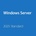 Microsoft Windows Server 2025 Standard (634-CVFM)