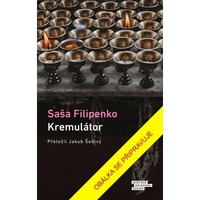 Kremulátor