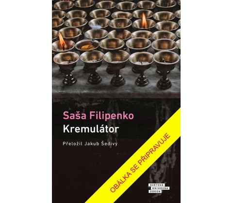 Kremulátor