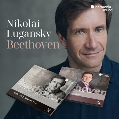 Ludwig van Beethoven Piano Sonatas Nikolai Lugansky CD