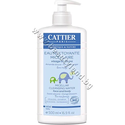 Cattier Мицеларна вода Eau Nettoyante Micellaire Bebe, p/n CA-0912372 - Мицеларна почистваща вода (CA-0912372)