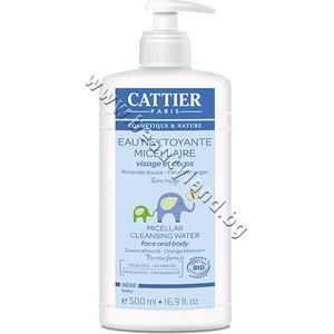 Cattier Мицеларна вода Eau Nettoyante Micellaire Bebe, p/n CA-0912372 - Мицеларна почистваща вода (CA-0912372)