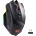Redragon Rind Pro M813 (M813RGB-PRO)