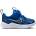 Nike Детски обувки Nike Cosmic Runner Shoes Infants - Game Royl/White