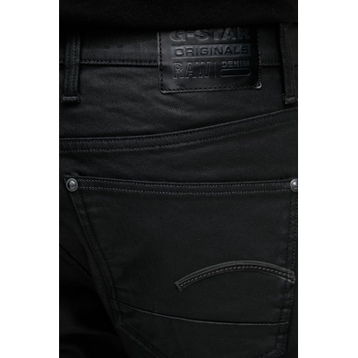 G-Star Дънки skinny мъжки (51010.7101.2967)