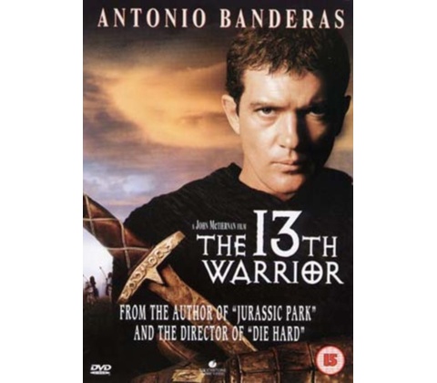 The 13th Warrior DVD