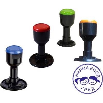 Дръжка за печат ф 30 (1924036-001)