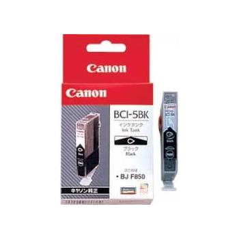 Image 1 of Canon BJC-8200BK Black