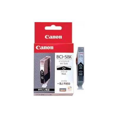 Canon BJC-8200BK Black
