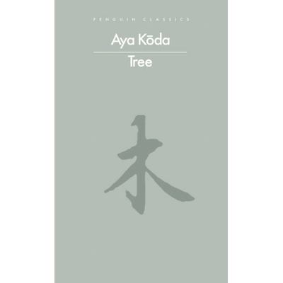 Aya Koda - Tree