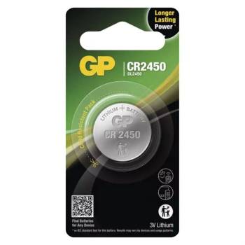 GP Batteries b15851 cr2450 литиева клетка с бутон 1б/блистер (gpcr2450-bl1)