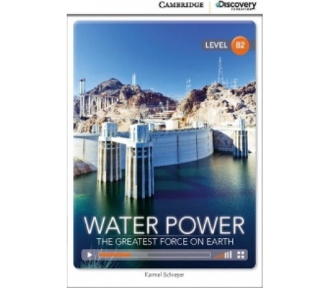 CDE 7 WATER POWER +ONLINE CODE