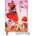 Poppy Field midi lined