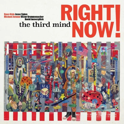 Third Mind - Right Now! / Vinyl [LP]