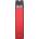 Aspire Favostix Mini 700 mAh - Red