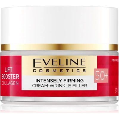 Eveline Cosmetics Lift Booster Collagen стягащ крем 50+ 50ml