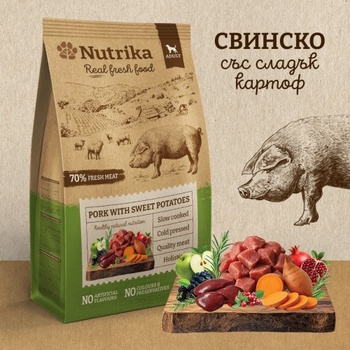 Nutrika Pork with Sweet Potato 3kg - Студенопресована полувлажна храна от свежо свинско със сладки картофи за кучета от всички породи