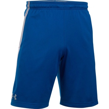 Under Armour Tech Mesh short 1328705400