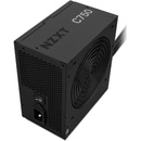 Image 1 of NZXT C750 750W 80 PLUS Bronze (PA-7B1BB-EU)
