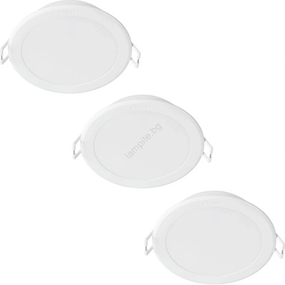 Philips - К-кт 3x LED Лампа за окачен таван MESON LED/5, 5W/230V 4000K (P6055)