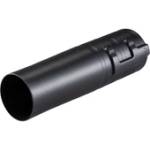 Husqvarna НАКРАЙНИК ДЮЗА ЗА ПОД husqvarna - 270 mm sw (594966201)
