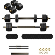 Merach Súprava nastaviteľných činiek MR-2385e 40 kg