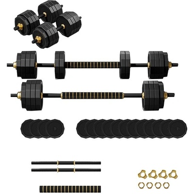 Merach Súprava nastaviteľných činiek MR-2385e 40 kg