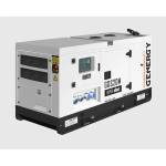 Genergy GDS20M Генератор, агрегат