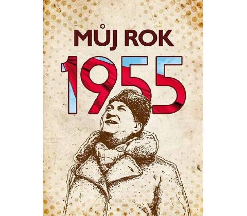 Můj rok 1955