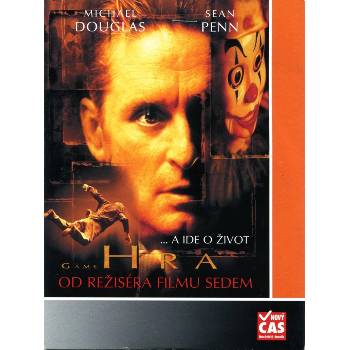 DM discont Играта - dvd (052707)