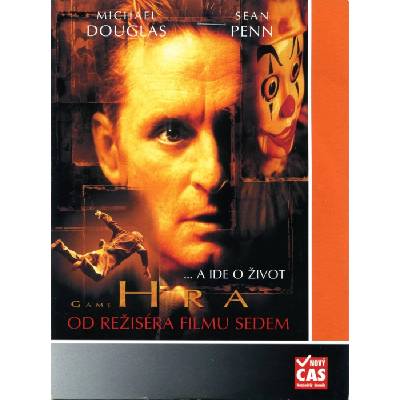 DM discont Играта - dvd (052707)