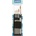 Princeton Artist Brush Aqua Elite Комплект кръгли четки 4 бр (P4850TRSET)