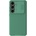 Nillkin Кейс с протектор за камера Nillkin CamShield Pro за Samsung Galaxy S24 Plus, зелен (6902048273122)