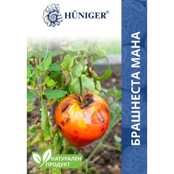 Hüniger® - Натуралните решения за чист и здрав дом Hüniger® Натурална пудра срещу брашнена мана - за 30 кв. м (12374-10)