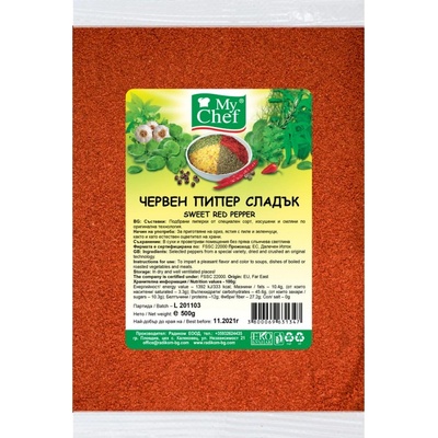 РАДИКОМ ЧЕРВЕН ПИПЕР РАДИКОМ 500ГР