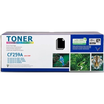 Compatible HP CF259A (59A Black) тонер касета с ЧИП! (3K) (CF259A with chip)