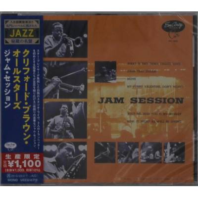 Clifford Brown - Jam Session CD