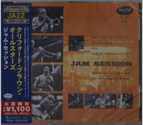 Clifford Brown - Jam Session CD