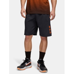 Under Armour Мъжки шорти Under Armour UA Next Gen Short Under Armour | Siv | МЪЖЕ | S