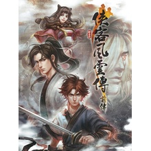 Tale of Wuxia: The Pre-Sequel