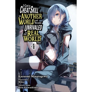 I GOT A CHEAT SKILL IN ANOTHER WORLD V04 | V04 (2023)
