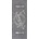 Hanse Home Сиво-бежова пътека 62x150 cm Cucina - Hanse Home (105622-62x150)